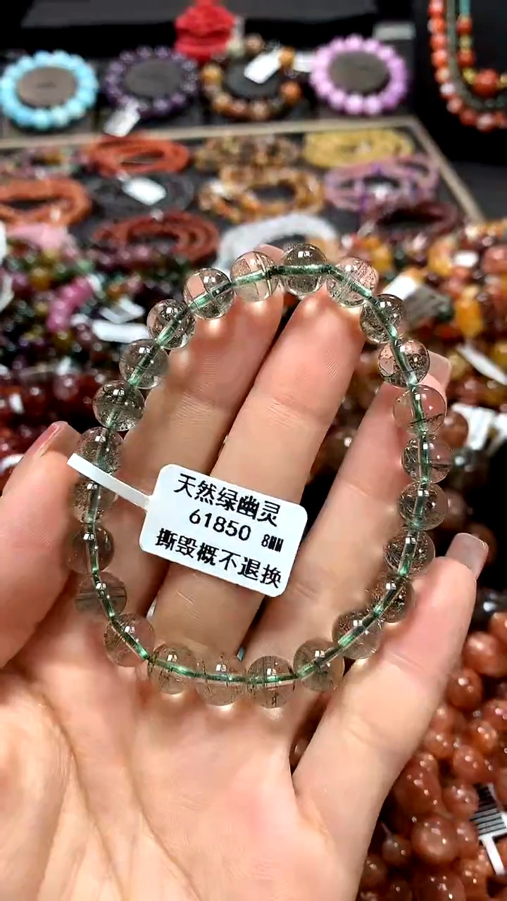 【闪购商品】水晶手串未镶嵌8*******
