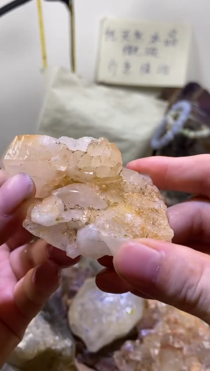 未镶嵌珠宝半成品水晶3号马岛水晶原石