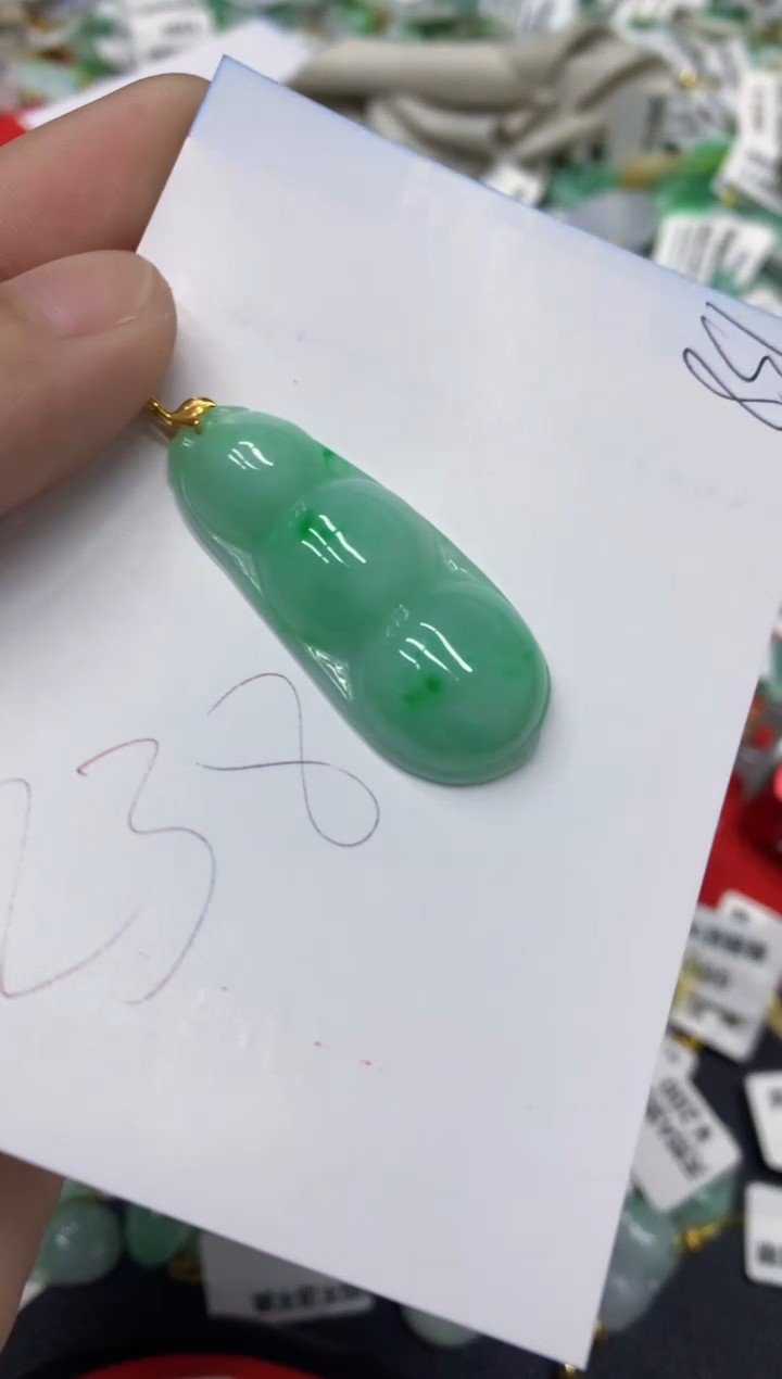 【闪购商品】翡翠颈饰18K金镶嵌翡翠