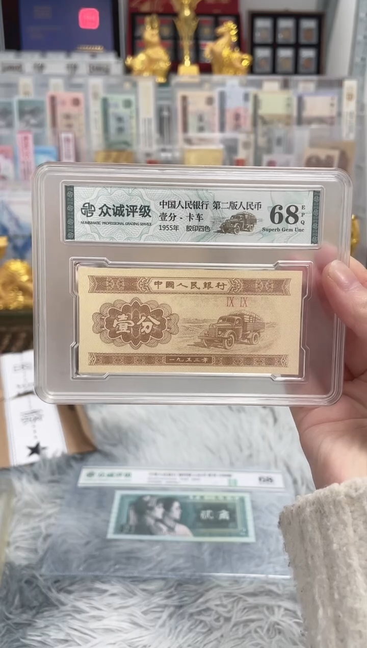 G，【两冠百连】01早期一百张刀货不挑号