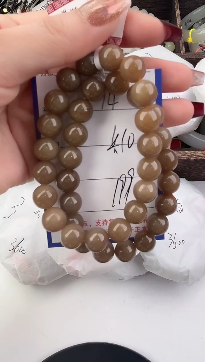 未镶嵌手串和田玉74多样性发货拍一发一