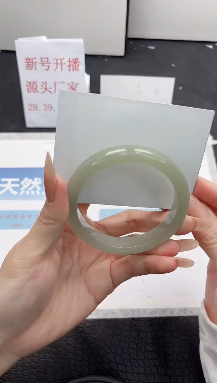 【闪购商品】石英质玉手镯未镶嵌48-58