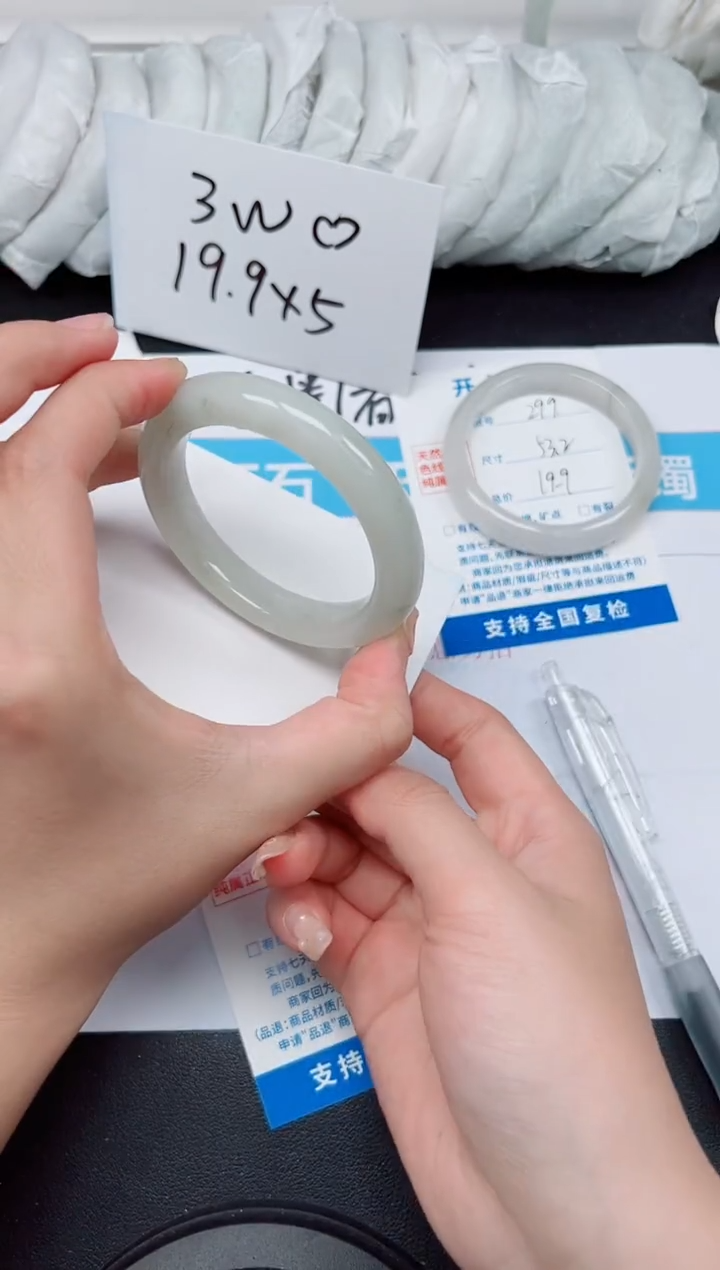 【闪购商品】石英质玉手镯未镶嵌G300-51.7