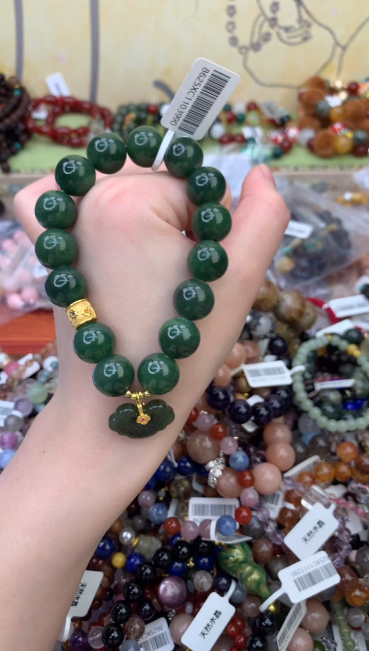 未镶嵌和田玉手饰287