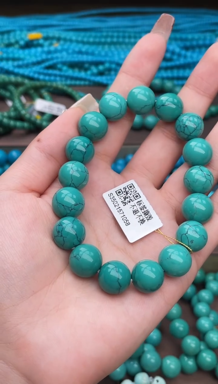 未镶嵌绿松石珠宝奇石A19