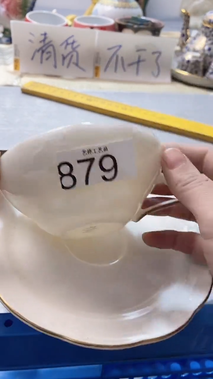 瓷片溜*879瓷片瓷片瓷片瓷片