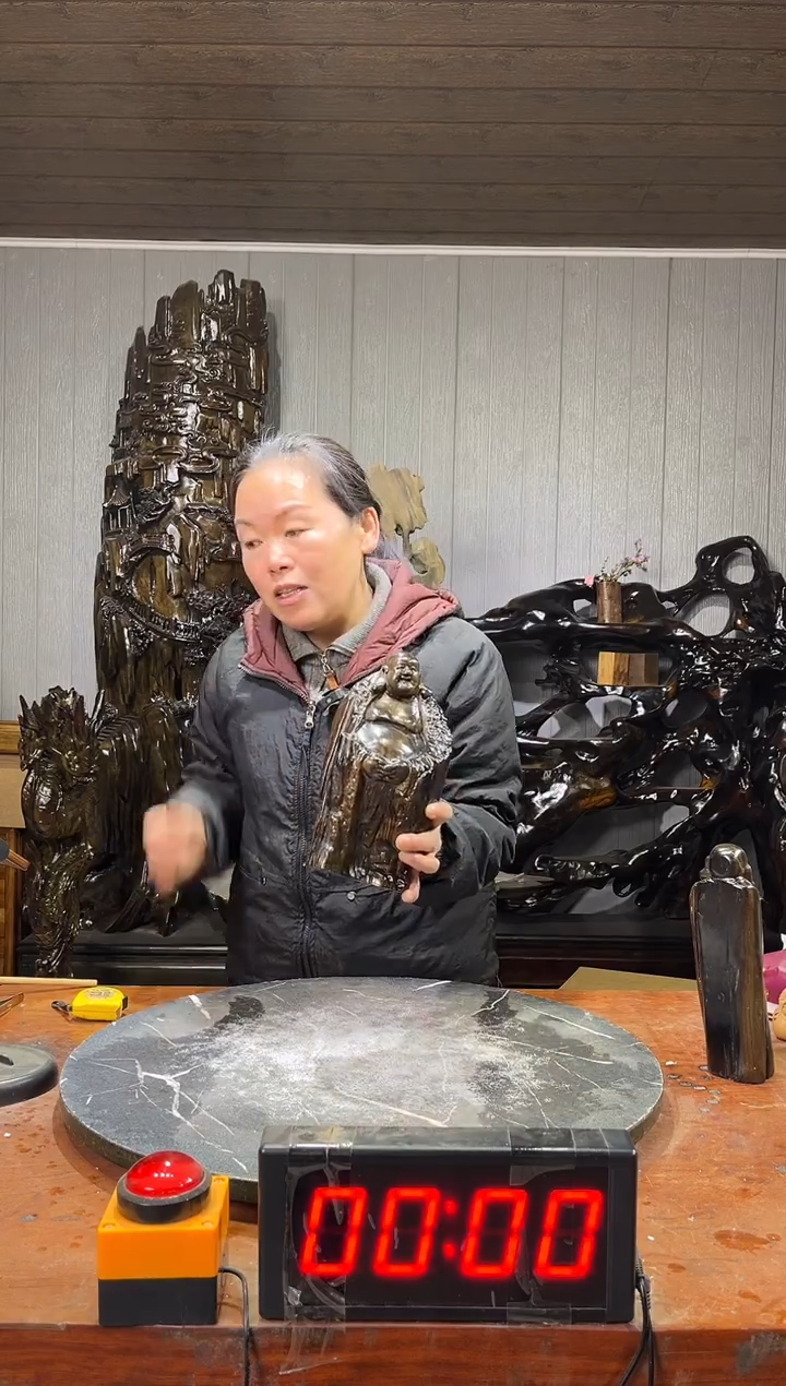 金丝楠W****7阴沉木笑佛摆件