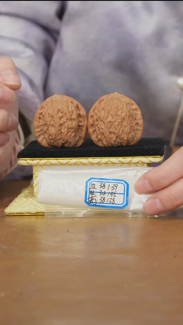 把件文玩核桃非嫁接将军帽