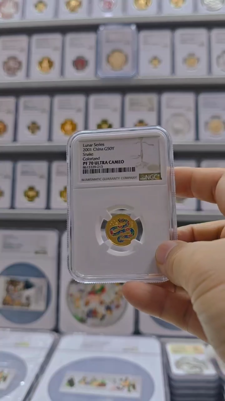 纯金用***52001年彩金蛇NGC70有证无盒