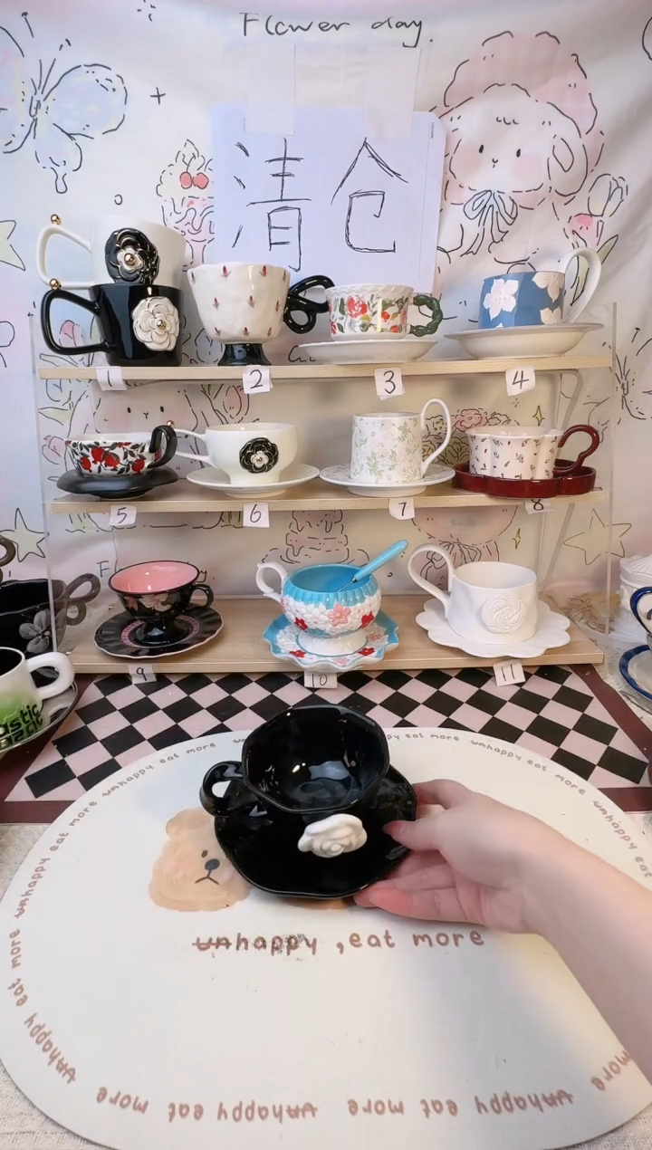 【闪购商品】陶瓷手柄款1