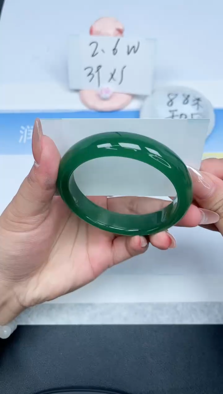 【闪购商品】石英质玉手镯未镶嵌386-64.8