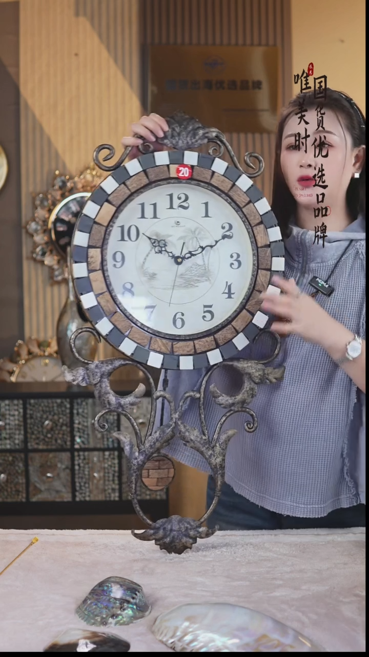 简约款7号 古典挂钟