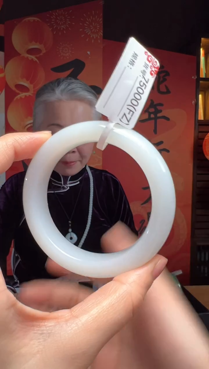 【闪购商品】和田玉手镯未镶嵌FZ 55+