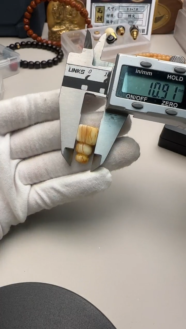 【闪购商品】蜜蜡颈饰未镶嵌蜜蜡单珠