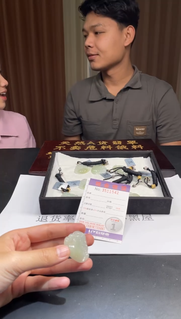 未镶嵌挂件翡翠多样性发其一拍一发一1542