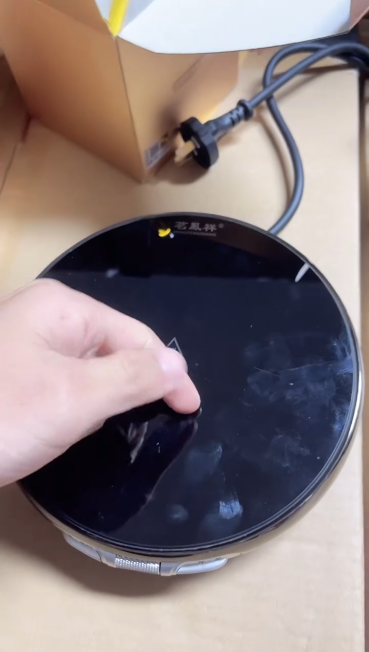 【闪购商品】茗凤祥/魔术师电陶炉X1/晶黑