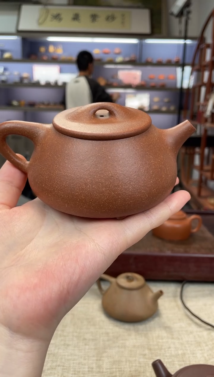 【闪购商品】紫砂茶壶五彩泥 石瓢 大