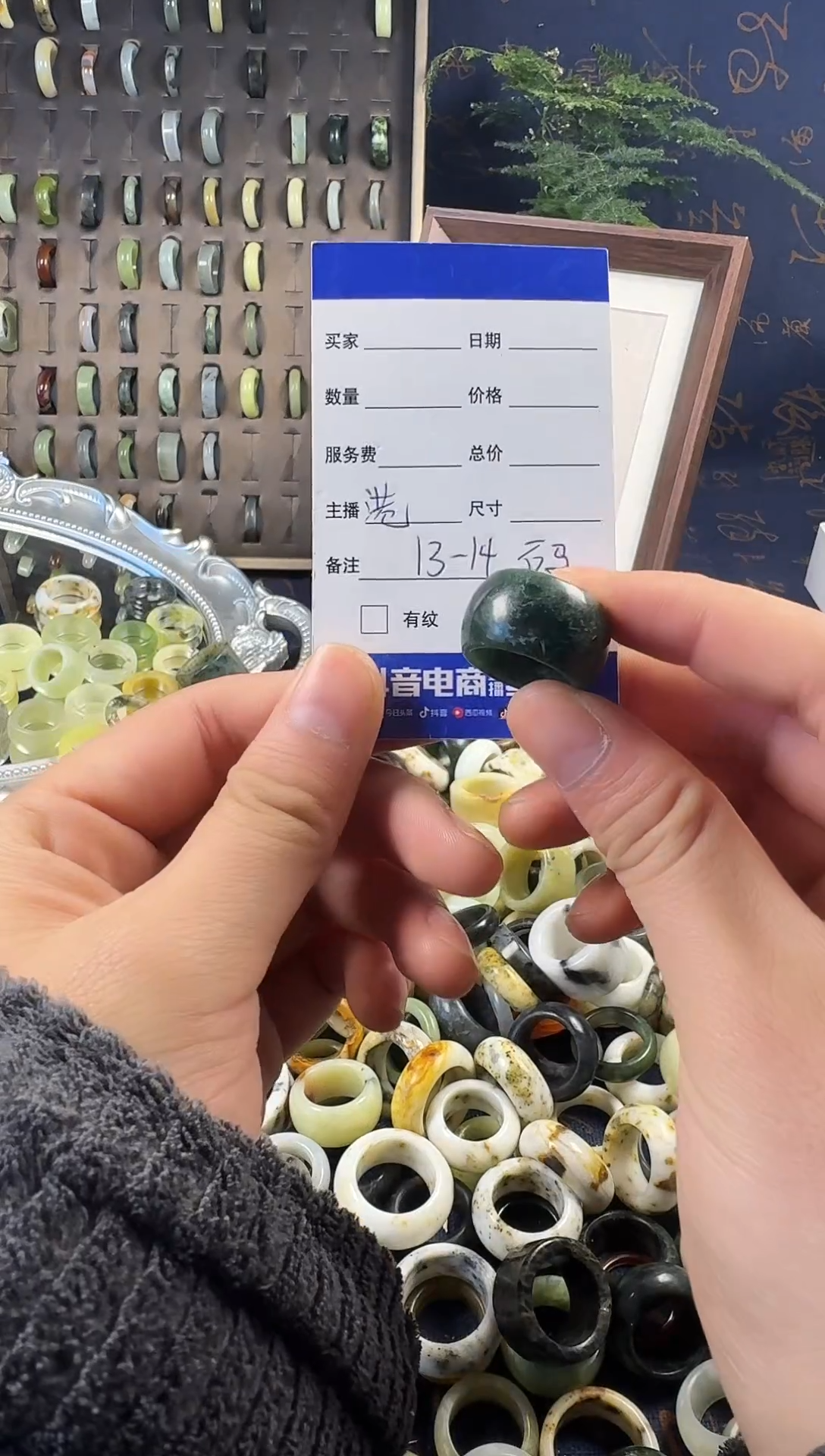 未镶嵌蛇纹石玉戒指160