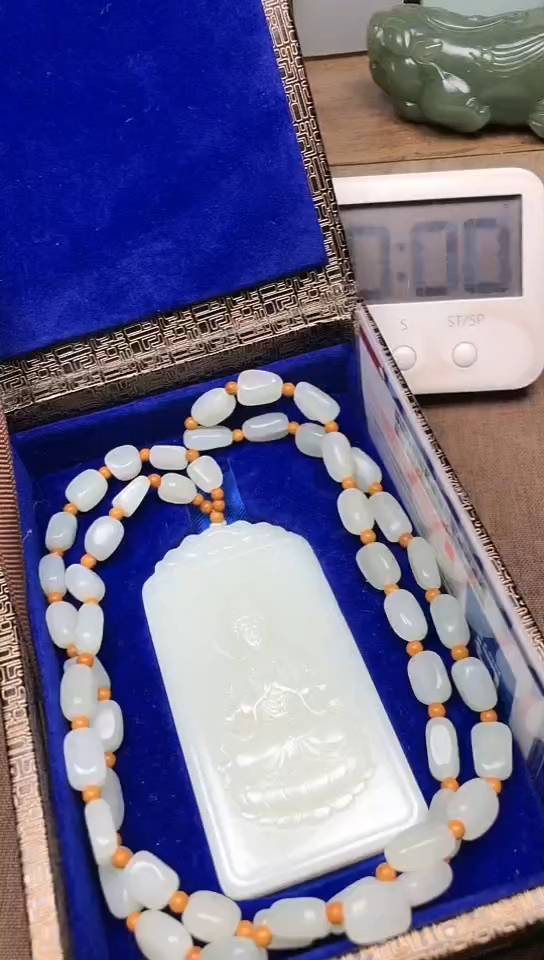 【闪购商品】和田玉颈饰未镶嵌1