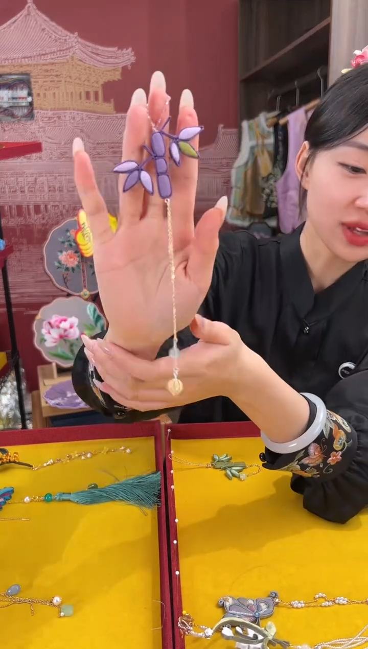 【闪购商品】刺绣苏绣世家非遗手工（压襟）   