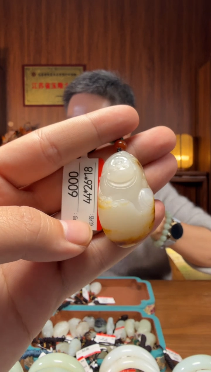 【闪购商品】和田玉吊坠未镶嵌1