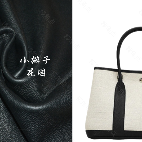 【小辫子】花园包/帆布拼皮简约时尚百搭通勤手提单肩包