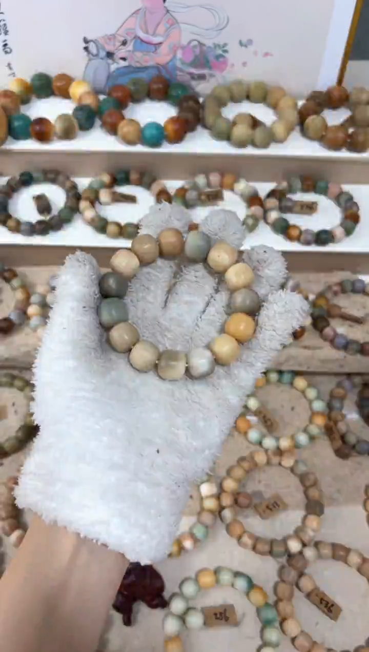 【闪购商品】白玉菩提吊坠瑕疵30编号编号