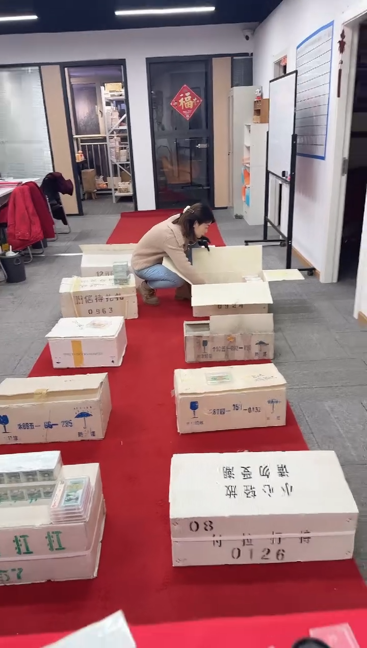 第四套人民币退市纸币 OO 银行保真鉴定 05D 不挑号