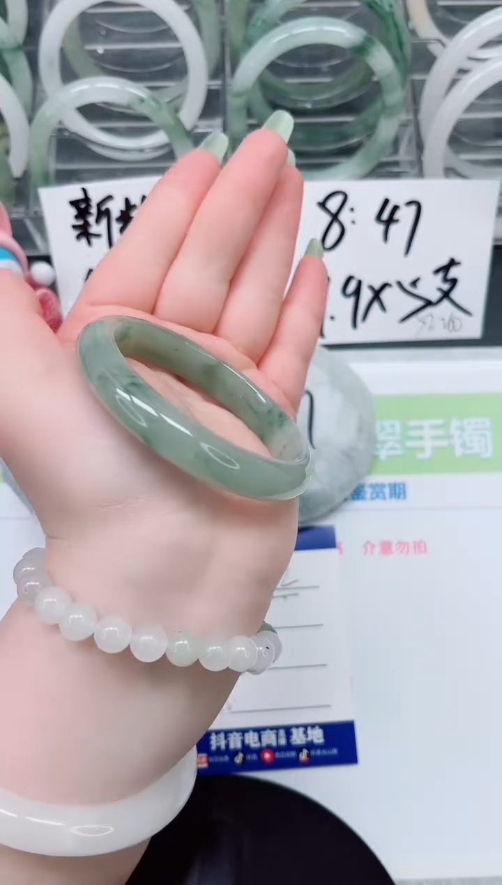 【闪购商品】石英质玉手镯未镶嵌a12