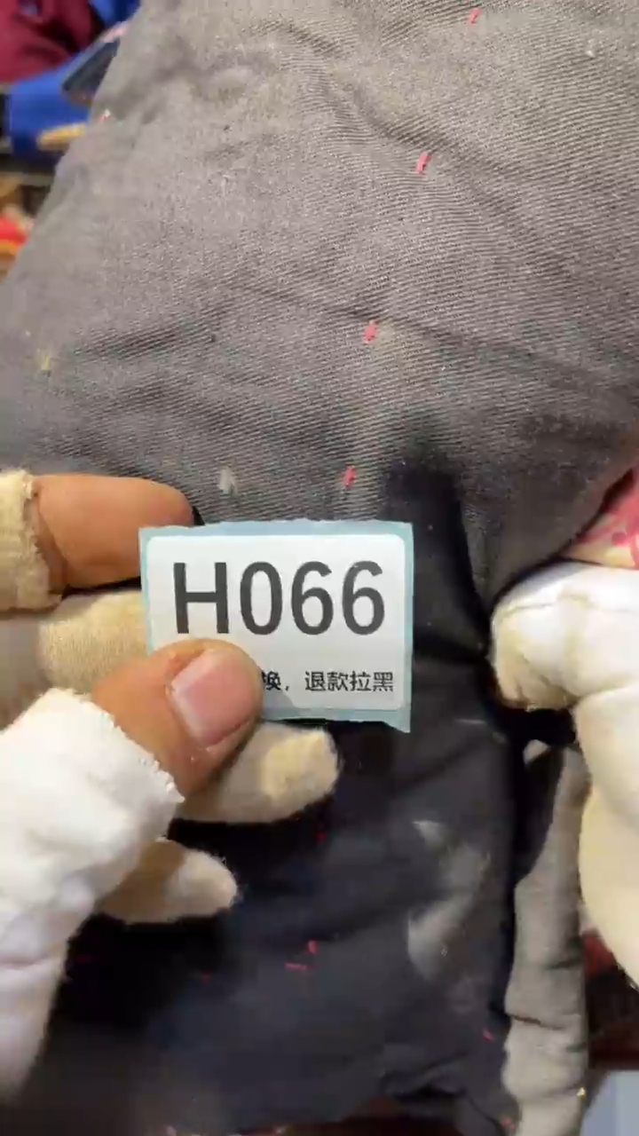 陶瓷鲁****）蒙蒙火爆火爆热卖热卖