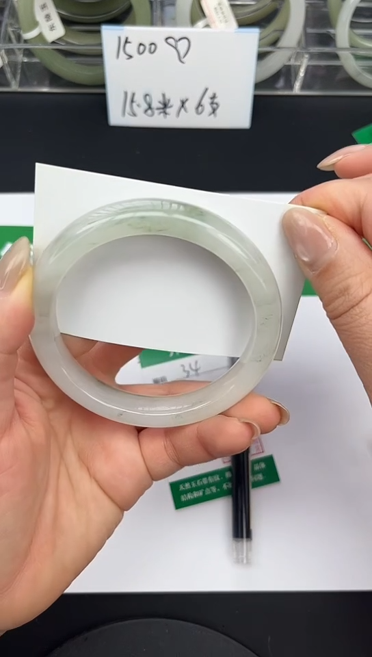 未镶嵌手镯石英质玉34-61/62