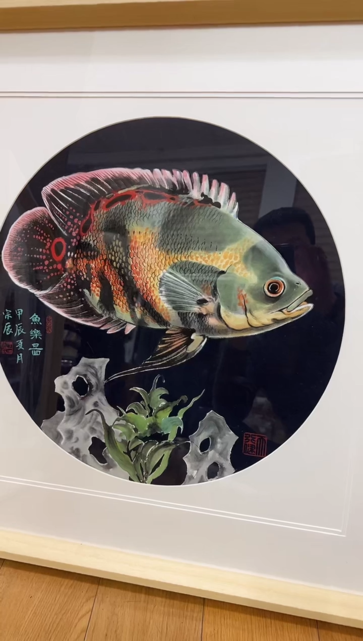 【闪购商品】国画于宗辰老师作品