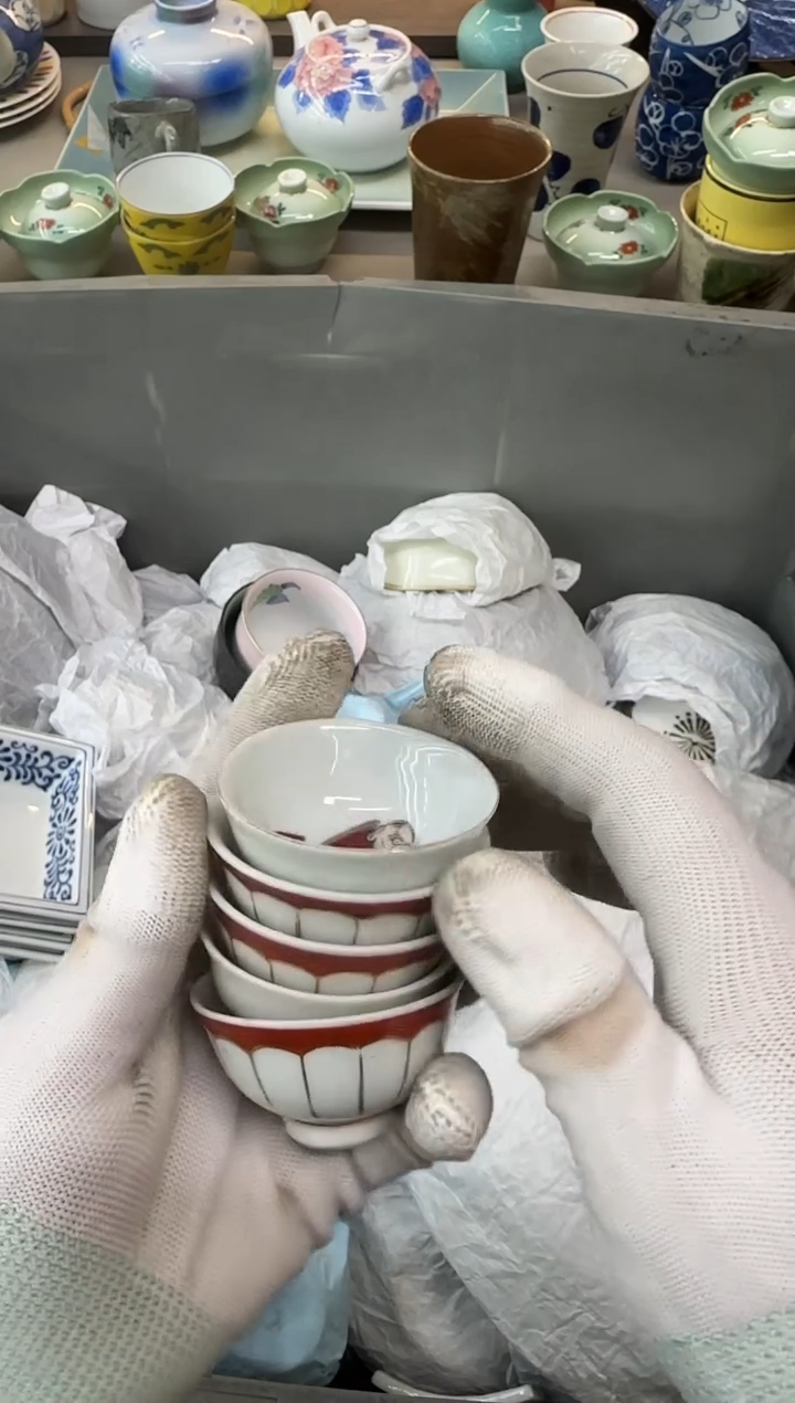 1苍**光瓷器瓷器瓷器瓷器