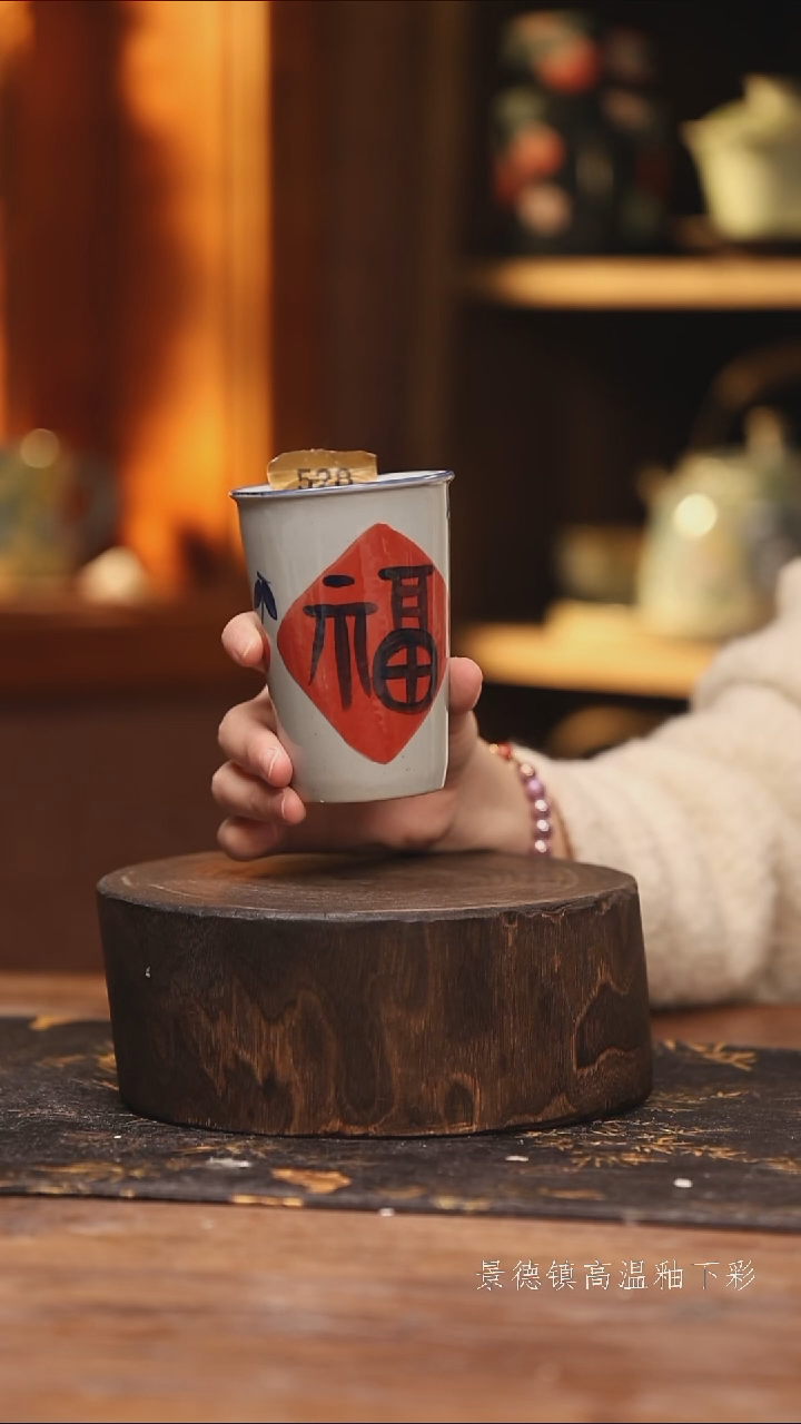 陶瓷景德镇高温釉下手绘陶瓷@L528@