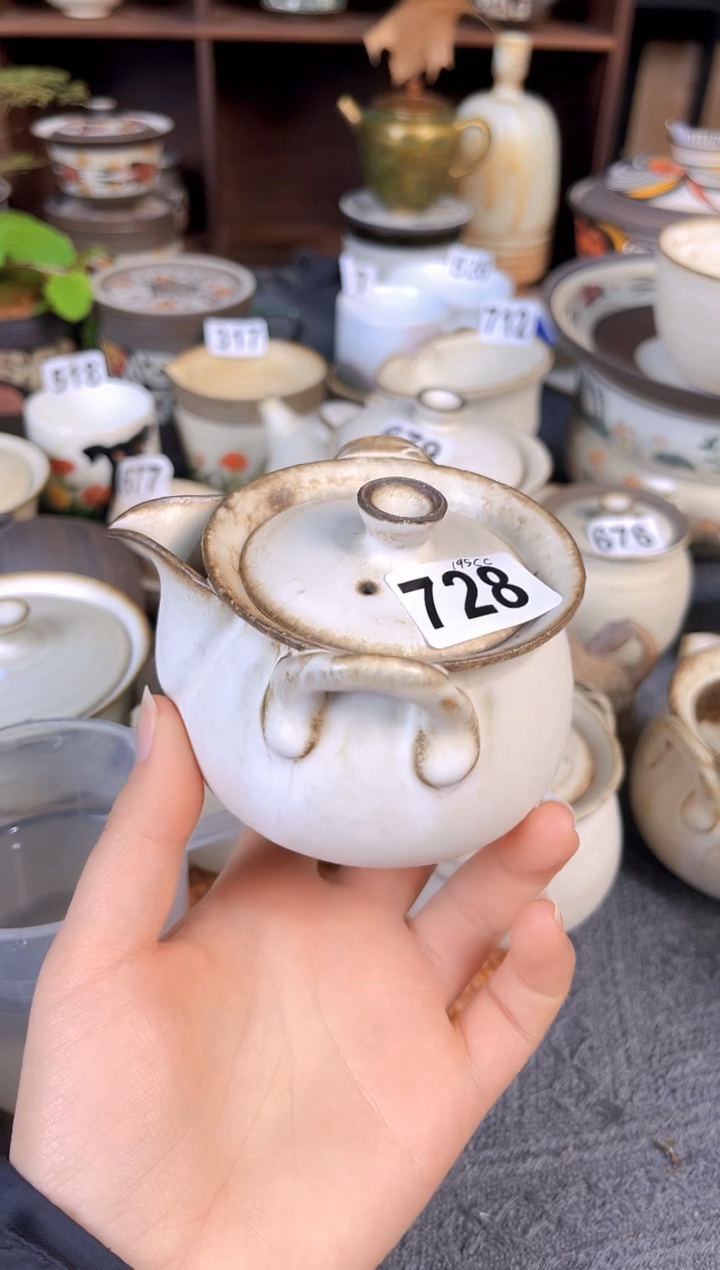 【闪购商品】陶八工粉引手工宝瓶