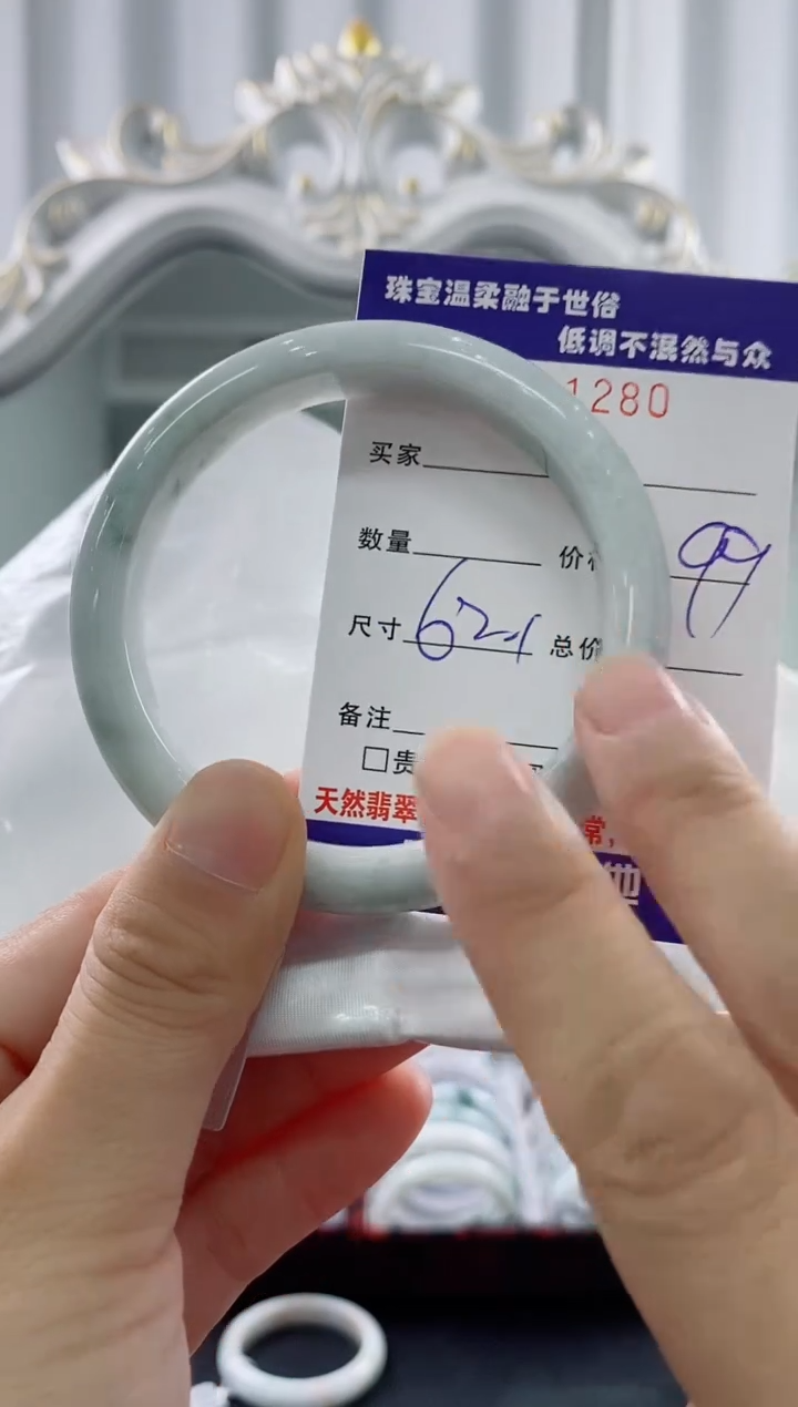 翡翠手镯未镶嵌天然缅甸A货翡翠