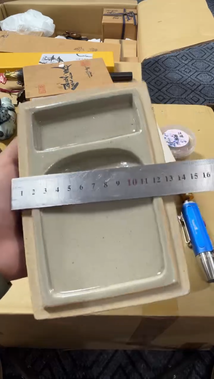 瓷片去**轩好物分享一物一拍