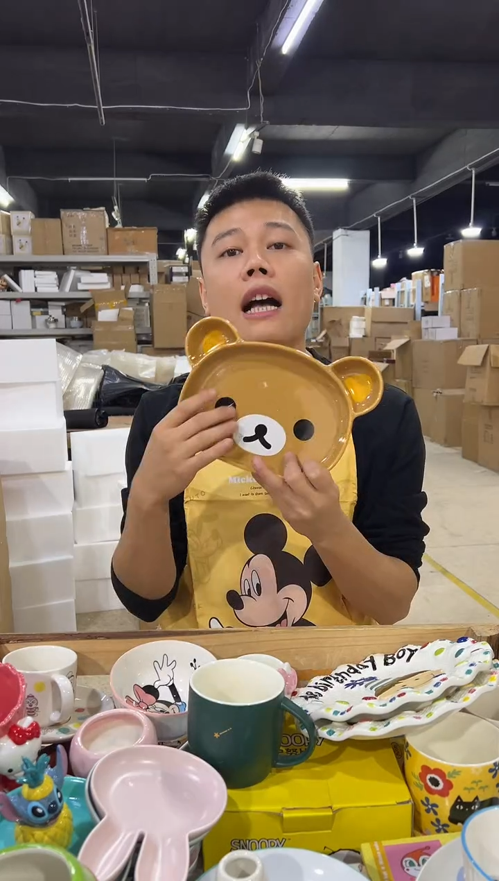 瓷片轻松熊头型盘