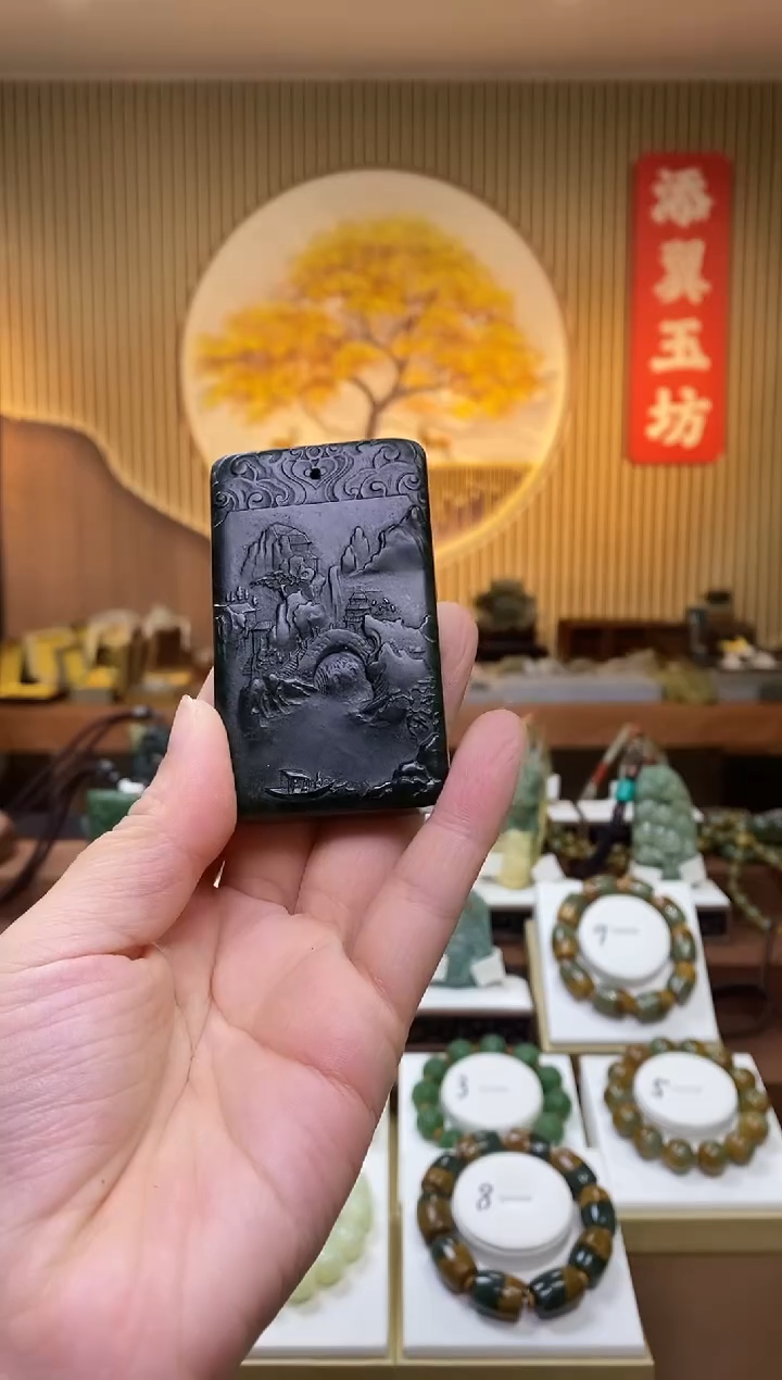 【闪购商品】和田玉吊坠未镶嵌多样性随机发一