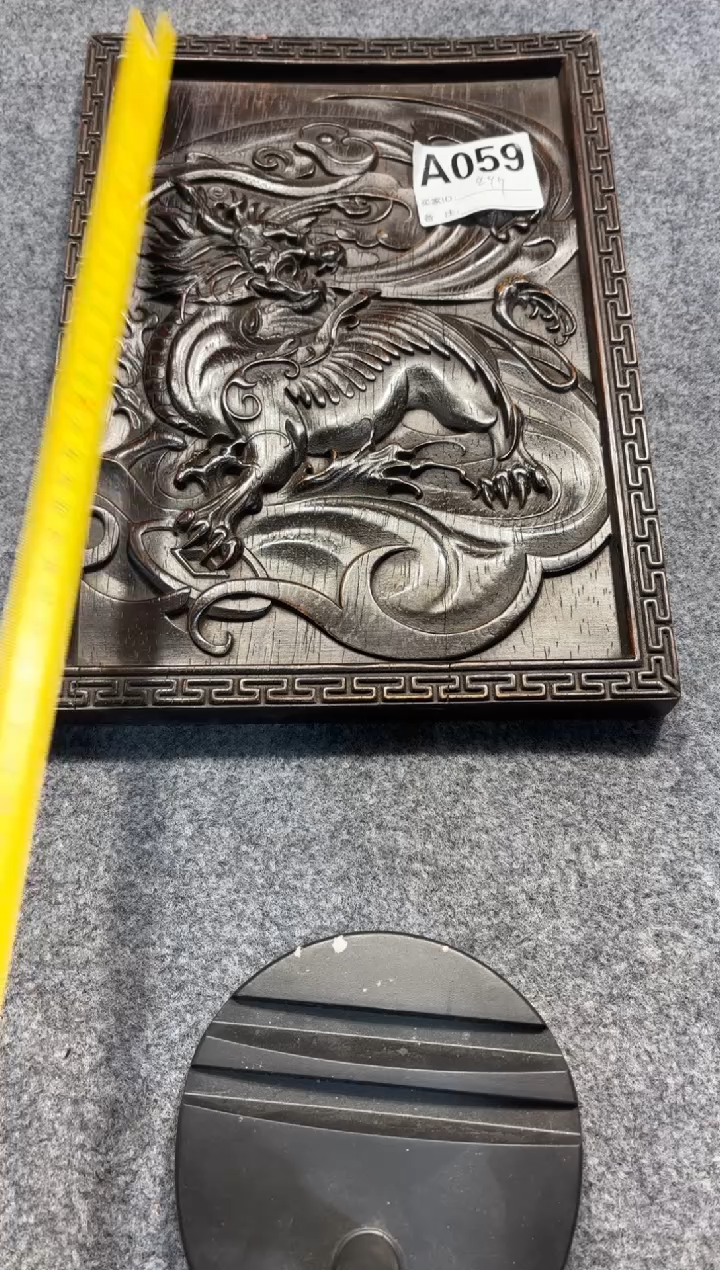 【闪购商品】花梨木类拆件雕刻板 以直播间截图为准A059