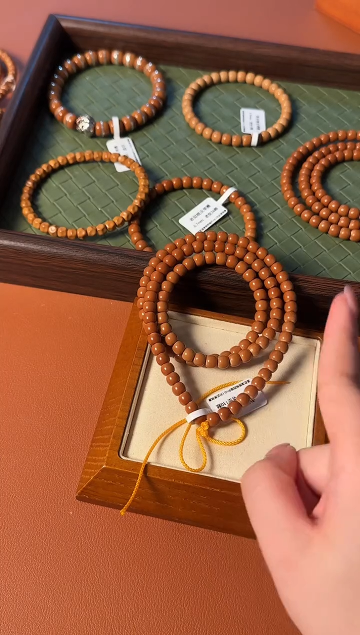 手串橄榄核【168】6.3mm老挝红料核尖老型108、正三花