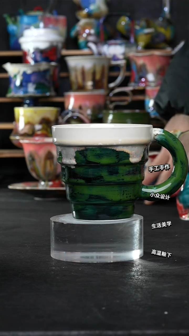 设计师款景德镇森涩手创陶瓷（食品级）033