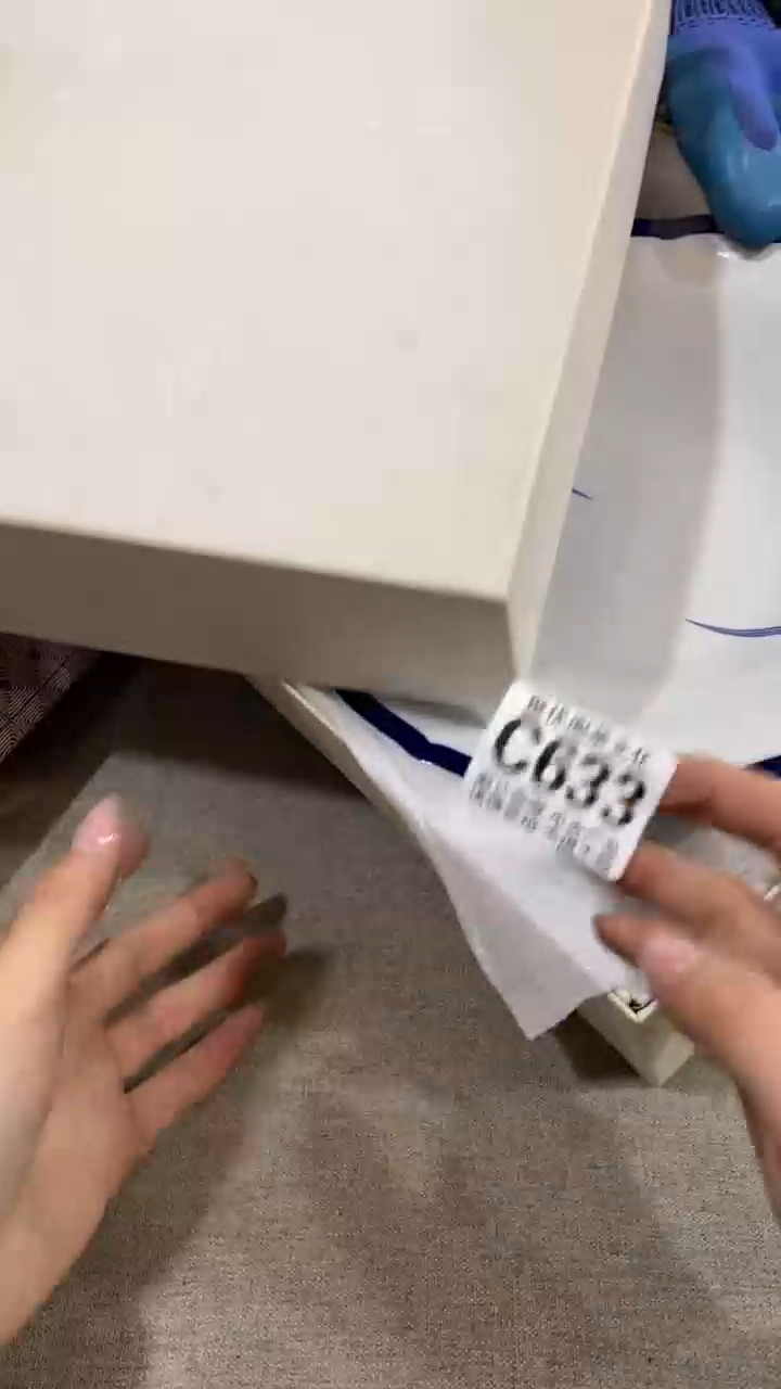 【闪购商品】碟聚优阁闪购商品C633