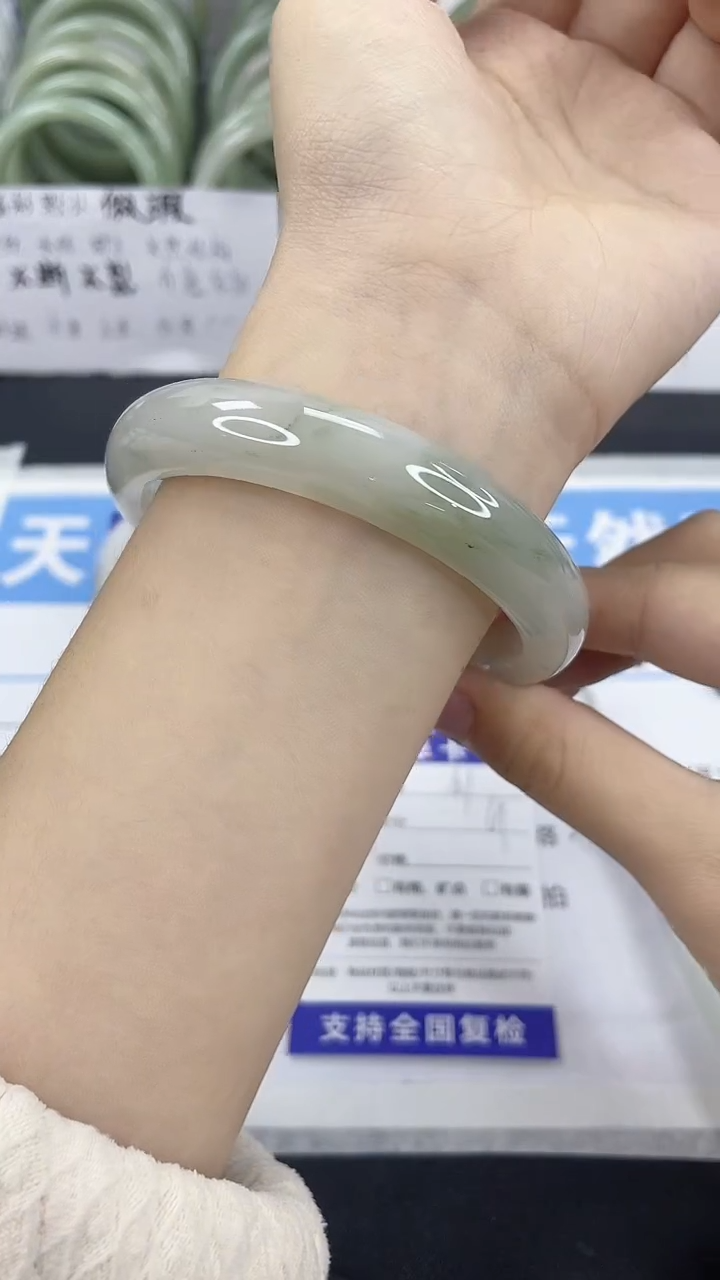 未镶嵌手镯石英质玉121-61/62