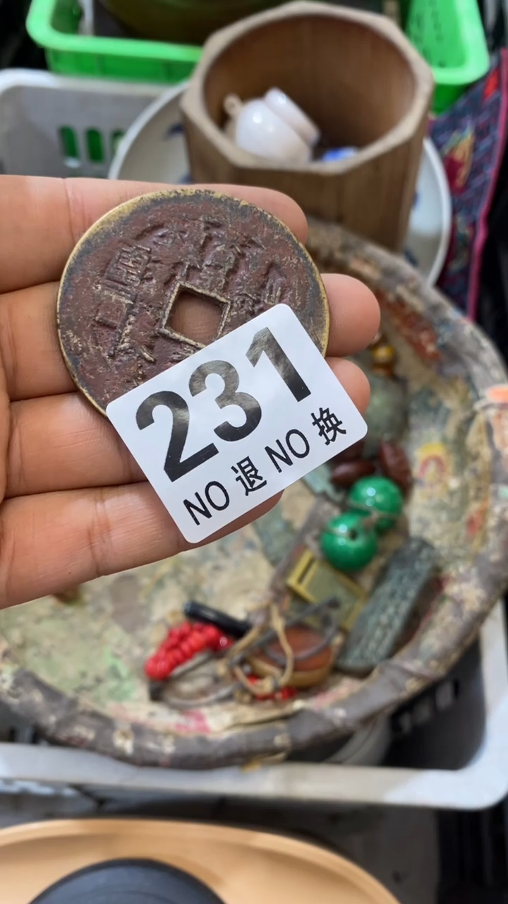 山****9家居饰品摆件一个
