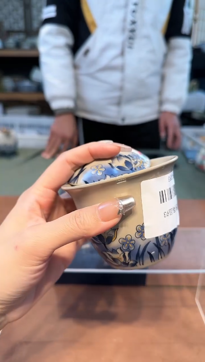 【闪购商品】不带茶盘不带礼盒@@a3093