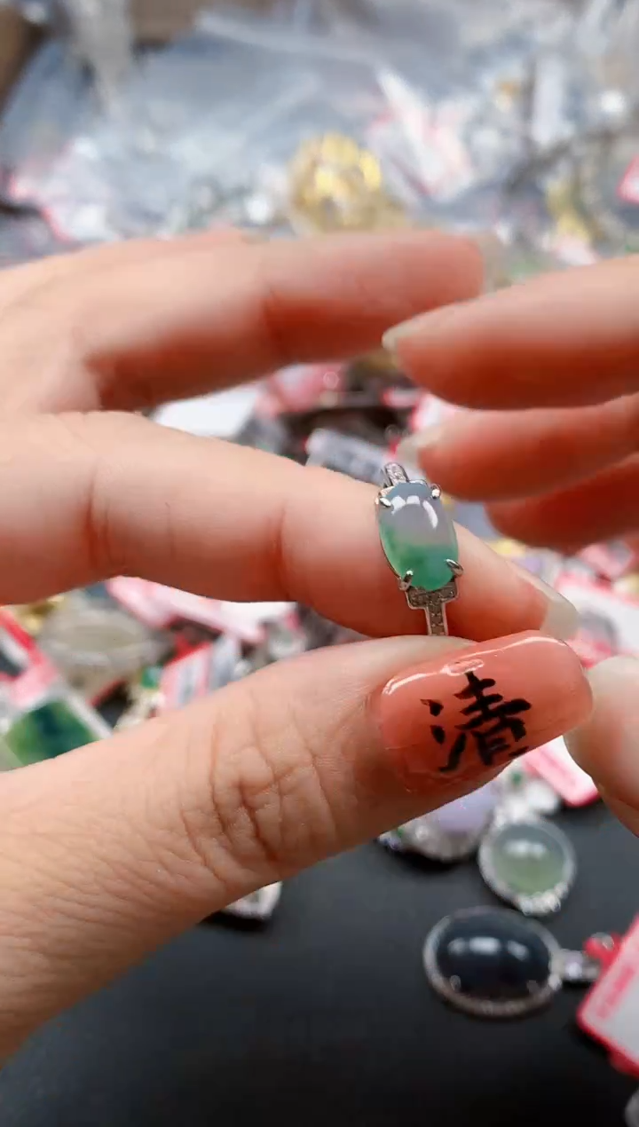 银S925镶嵌戒指翡翠天然A货缅甸翡翠
