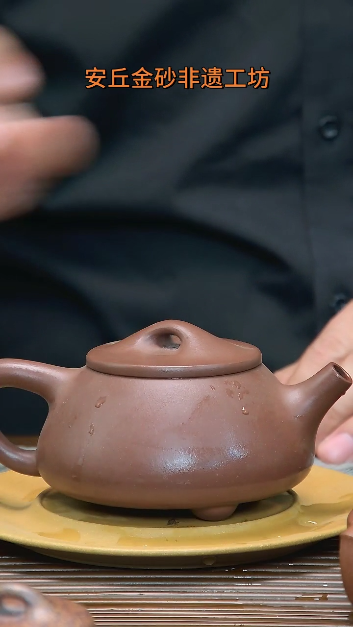 【闪购商品】张勇金砂景州石瓢壶