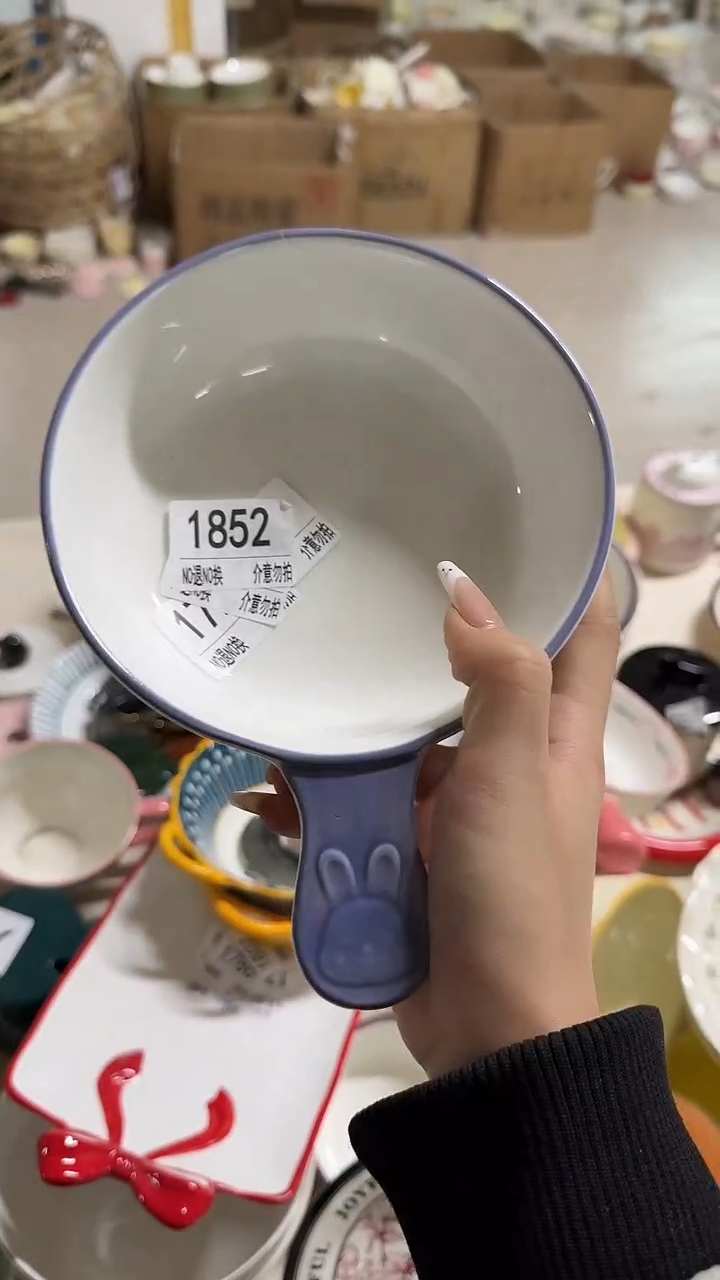 陶瓷手柄款微瑕四单包邮1852