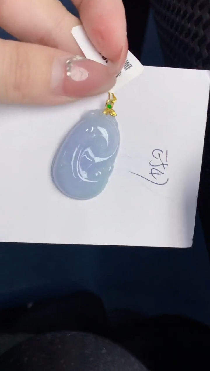 【闪购商品】翡翠颈饰18K金镶嵌000000000